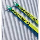 Luistelusukset Luistelusukset