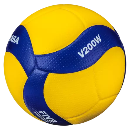 Mikasa V200W lentopallo - Lentopallo ja beachvolley - 4907225880980 - 1