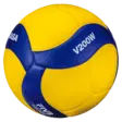 Mikasa V200W lentopallo - Lentopallo ja beachvolley - 4907225880980 - 1