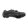 Shimano XC300 Wide SPD BOA pyöräilykengät musta - Pyöräilykengät ja -suojat
 - 45501706830 - 2