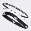 Adidas 3PP Hairband hiuspannat musta/valkoinen - Pipot, lippikset ja pannat - 4066763985950 - 1