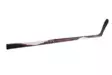 Bauer Vapor FLY40 77 SR jääkiekkomaila - Jääkiekkomailat SR Flex - 1064910 - 2
