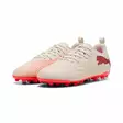 Puma Future 9 Play MG JR futiskengät almond - Jalkapallokengät - 407003297060 - 5