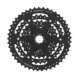 Shimano CS-HG300 ESSA kasetti 11-45T - Pyörän vaihteisto - 4550170998080 - 1