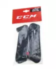 CCM teräsuojat Figure Skate musta - Jääkiekkoluistin tarvikkeet - 73921774838271 - 2