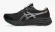 Asics Gel-Pulse 17 GTX miesten juoksukengät musta/harmaa - Miesten juoksukengät - 1011C154-001 - 2