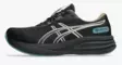 Asics Gel-Pulse 17 GTX miesten juoksukengät musta/harmaa - Miesten juoksukengät - 1011C154-001 - 1
