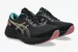 Asics Gel-Pulse 17 GTX naisten juoksukengät musta/aprikoosi - Naisten juoksukengät - 1012B926-001 - 3