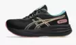 Asics Gel-Pulse 17 GTX naisten juoksukengät musta/aprikoosi - Naisten juoksukengät - 1012B926-001 - 1