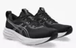 Asics Gel-Pulse 17 miesten juoksukengät musta/harmaa - Miesten juoksukengät - 1011C153-001 - 3