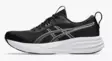 Asics Gel-Pulse 17 miesten juoksukengät musta/harmaa - Miesten juoksukengät - 1011C153-001 - 2
