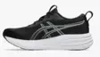 Asics Gel-Pulse 17 naisten juoksukengät musta/harmaa - Naisten juoksukengät - 1012B930-001 - 2