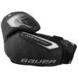 Bauer Supreme F40 SR kyynärsuojat - Jääkiekko kyynärsuojat - 68869882901 - 3