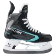 Bauer Supreme FUSE SR jääkiekkoluistimet - Jääkiekkoluistimet - 68869879861 - 1