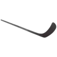 Bauer Supreme PRO SR 77 jääkiekkomaila - Jääkiekkomailat SR Flex - 68869881741 - 2