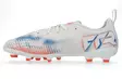 Puma Future 8 Play FG/AG JR futiskengät - Jalkapallokengät - 108622-01 - 2