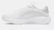 Under Armour Radiant TR treenikengät valkoinen - Naisten sisäpeli ja treenikengät - 6007142-101 - 2