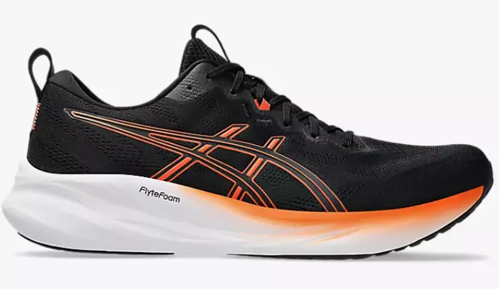 Asics Gel-Pulse 16 miesten juoksukengät - Miesten juoksukengät - 1011B962-001 - 1