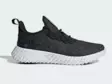 Adidas Kaptir 3.0 miesten tennarit musta - Miesten tennarit - 40667567332 - 1
