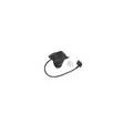 Bosch Intuvia ohjainyksikkö BUI25x - Sähköpyörän osat - 4047025642972 - 1