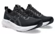 Asics Gel-Pulse 16 naisten juoksukengät - Naisten juoksukengät - 1012B755-002 - 2