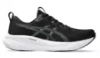 Asics Gel-Pulse 16 naisten juoksukengät - Naisten juoksukengät - 1012B755-002 - 1
