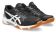 Asics Gel-Rocket 11 sisäpelikengät musta - Naisten sisäpeli ja treenikengät - 1072A093-002 - 2