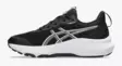 Asics GT-1000 14 GS lasten lenkkarit musta/valkoinen - Lasten juoksukengät - 1014A382-002 - 2