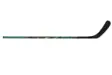 Bauer Supreme Junior 40 jääkiekkomaila - Jääkiekkomailat JR Flex - 68869881342 - 1