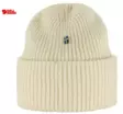 Fjällräven Heavy Beanie pipo luonnonvalkoinen - Pipot, lippikset ja pannat - 7323451045172 - 2