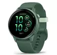 Garmin Vivoactive 6 älykello vihreä - Sykemittarit - 753759342821 - 1