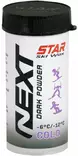 Star NEXT DARK COLD pulveri -6..-12 - Luistonesteet - 8020617001322 - 1