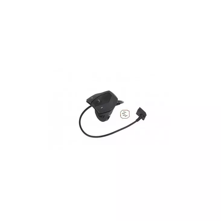 Bosch Intuvia ohjainyksikkö BUI25x - Sähköpyörän osat - 4047025642972 - 1