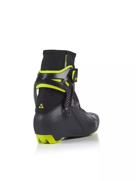 Fischer RC5 Skate luistelumonot - Luistelumonot - 900297289513 - 2