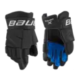 Bauer X SR jääkiekkohanskat musta/valkoi - Jääkiekkohanskat - 6886984913 - 1