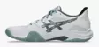 Asics Blade FF 2 sisäpelikengät valkoinen/vihreä - Miesten sisäpeli ja treenikengät - 1071A117-103 - 2