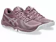 Asics Blade FF naisten sisäpelikengät - Naisten sisäpeli ja treenikengät - 455045766903 - 2