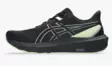Asics GT-1000 15 miesten juoksukengät musta/vaalea keltainen - Miesten juoksukengät - 1011C230-003 - 2