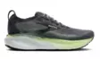 Brooks Adrenaline GTS 25 juoksukengät harmaa - Miesten juoksukengät - 1953948783 - 1