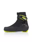 Fischer RC5 Skate luistelumonot - Luistelumonot - 900297289513 - 3