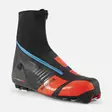 Rossignol X-IUM Carbon Premium+ Classic - Perinteisen monot - RIN0020 - 1