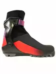 Rossignol X-IUM WCS Skate BOA luistelumonot - Luistelumonot - 360768501303 - 2