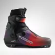 Rossignol X-IUM WCS Skate BOA luistelumonot - Luistelumonot - 360768501303 - 1