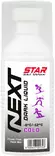 Star NEXT DARK COLD luistoneste -6..-12 - Luistonesteet - 8020617001353 - 1