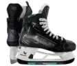 Bauer Supreme M50 Pro SR jääkiekkoluistimet - Jääkiekkoluistimet - 6886986604 - 1