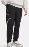 Under Armour Unstoppable Cargo Pants miesten treenihousut musta/hopeanharmaa - Miesten urheiluhousut - 1390256-004 - 1