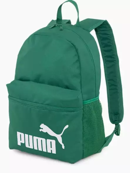 Puma Phase Backpack reppu vine - Urheilureput ja -laukut - 4065452955885 - 1