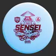Discmania Active Sensei frisbeegolfkiekko - Frisbeegolf - 643003037705 - 1