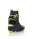 Fischer RCS Skate hiihtomonot - Luistelumonot - 90029727885 - 2
