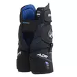 Bauer ACP Pro Girdle INT jääkiekkohousut - Jääkiekkohousut - 6886986567 - 1